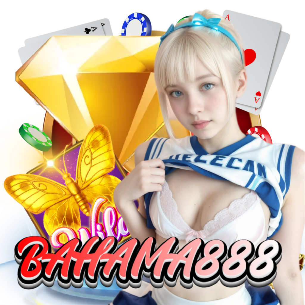 bahama888 ฝากถอนออโต้