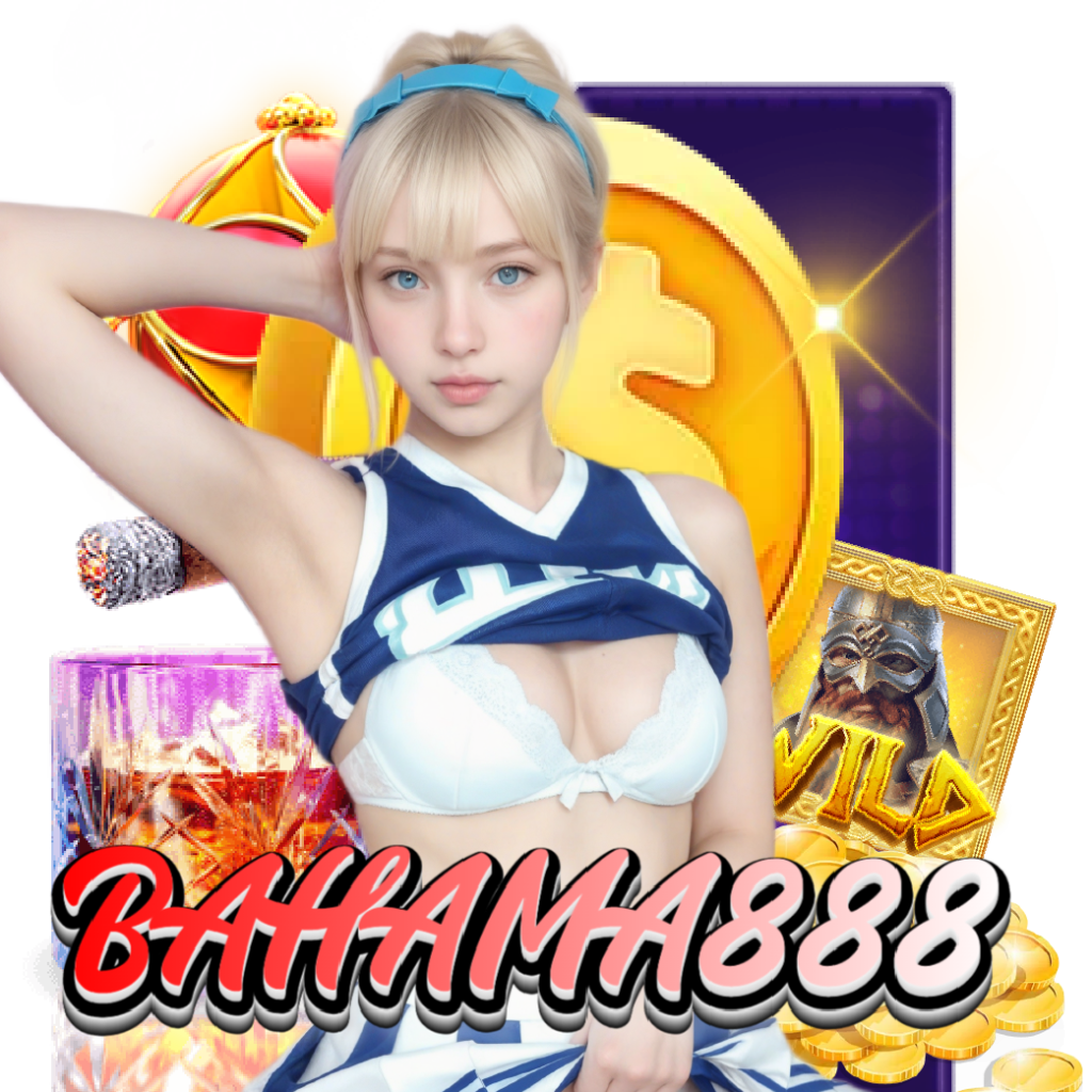 bahama888 ไม่มีขั้นต่ำ