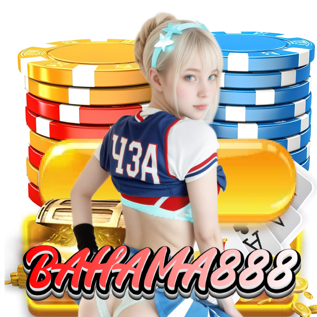 bahama888 ไม่ผ่านเอเย่นต์